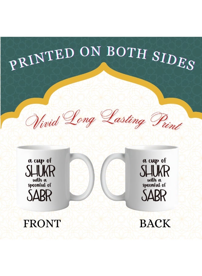 PRINTSHOP4ME Ramadan Islamic Muslim Gift Items For Suhur And Iftaar  With Designs Of Ramzan Gifts,Mecca,Kaaba,Madina,Holy Designs Ramadan Mubarak,Ramadan Gifts - Image 2